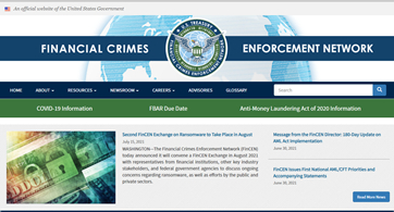 사진: 미국 금융범죄수사국 홈페이지 화면