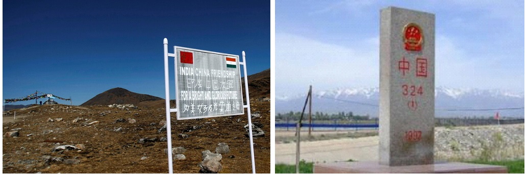 [사진] 중국이 영토경계에 경계석 또는 표시판을 세워놓은 모습 (로이터, 시나네트워크 제공)