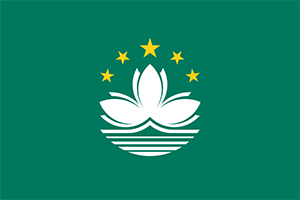중국 마카오특별행정구 국기