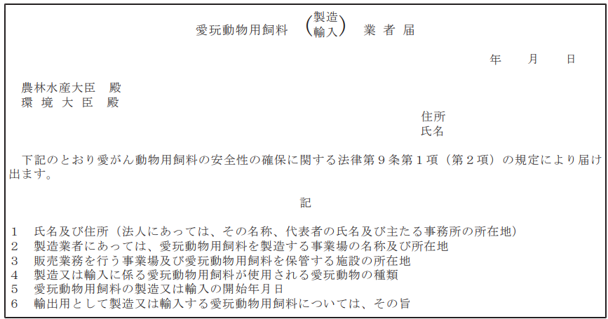 표1