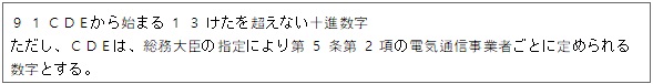 표5