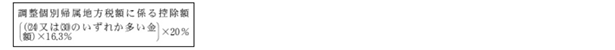 수식14