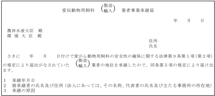 표4