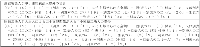 표62