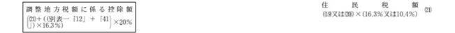 수식10