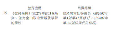 표1-3