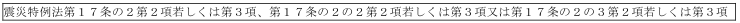 표15