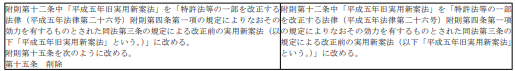 표1