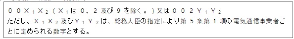 표1