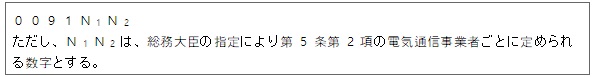 표2