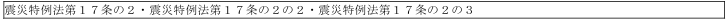 표9