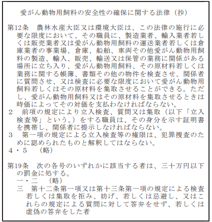 표6