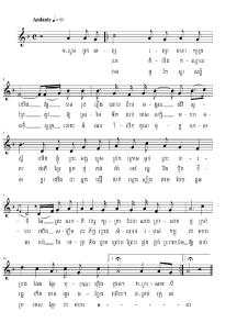 National Anthem
