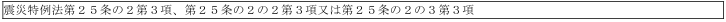 표31
