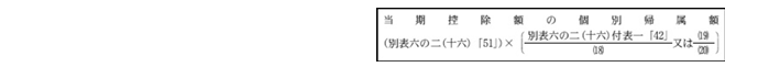 수식1