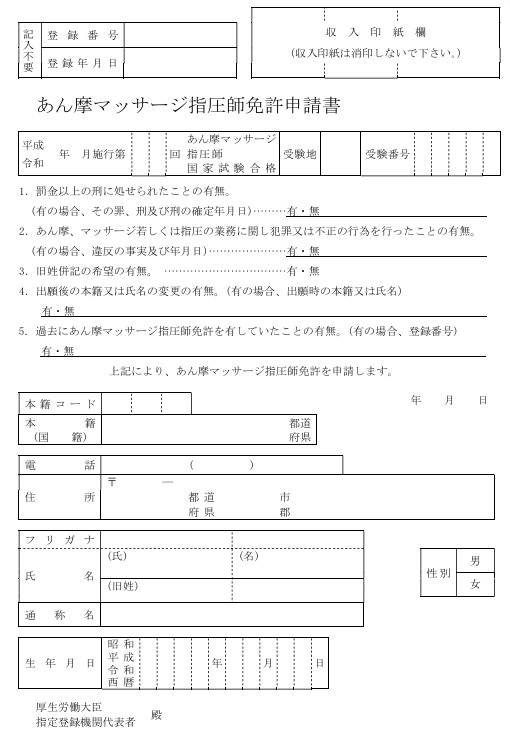 표1