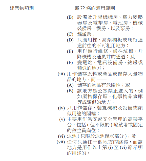 표10