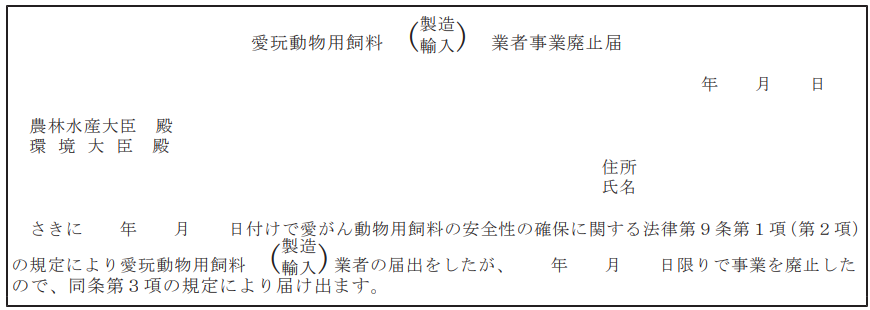 표3