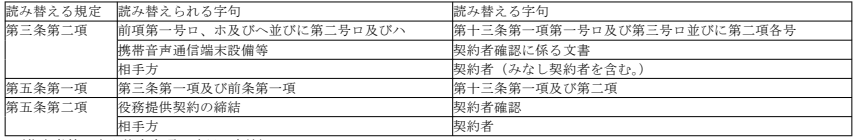 표4