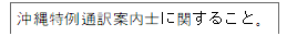 표15