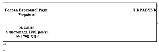 표1