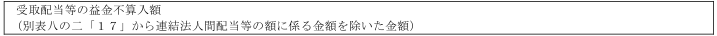 표59