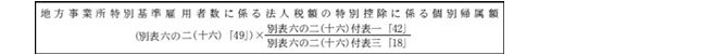 수식4