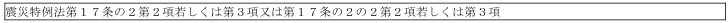 표16