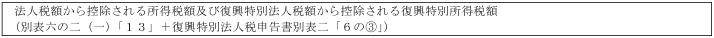 표35