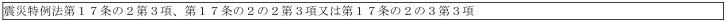 표19